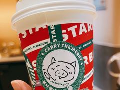 -星巴克臻选(外滩中心店)