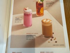 -Wagas(静安嘉里中心店)