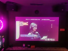 -星聚会KTV(南翔印象城MEGA店)