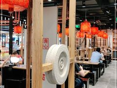 -和府捞面·大师店(上海漕宝路日月光店)