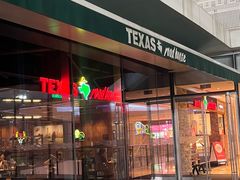 -Texas Roadhouse(世纪汇广场店)