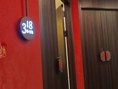 -新侗家食府(蟠桃宫店)