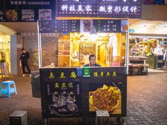 -西南政法大学(渝北校区)