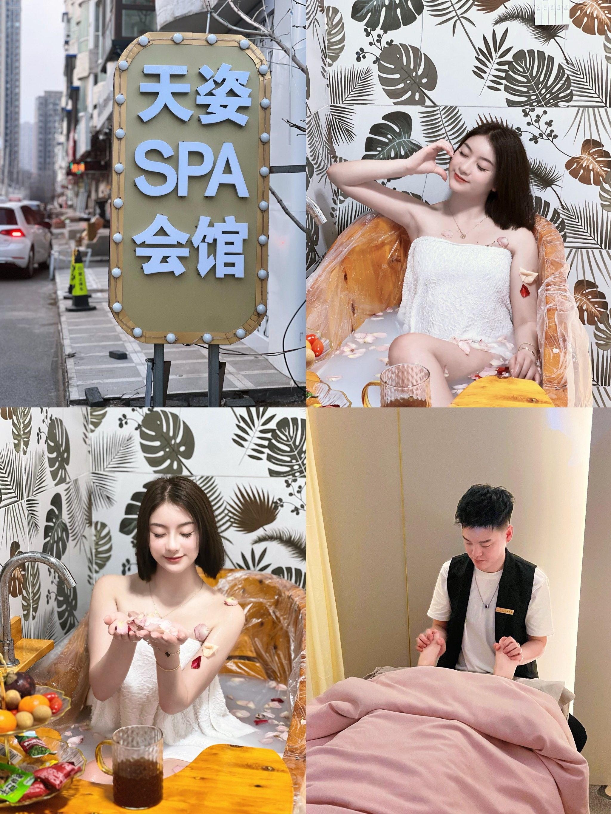我以前过得都是什么清汤寡水的日子啊!