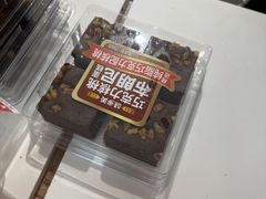 -味多美蛋糕(大兴店)
