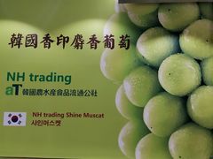 -GranVida生活超市(海信广场店)