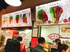 -赵元章肉骨烧(山塘街店)