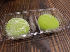 榴莲青团-盒马鲜生(皇庭广场店)