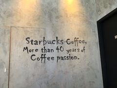 -星巴克臻选(宁波天一广场店)