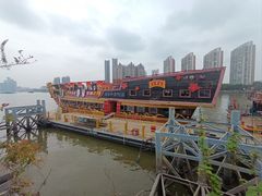 -粥旺庄(芳村店)