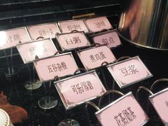 -观海轩餐厅(一线海景店)