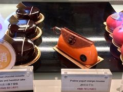 -Salon de The de Joel Robuchon(外滩18号店)