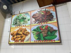-老字号蛇口德记烧腊饭店·海鲜加工