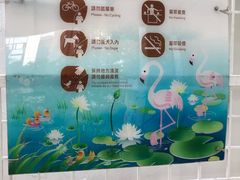 -九龙公园
