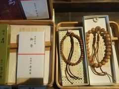 -有栖山 清光院 清水寺
