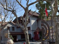 -上海孙中山故居纪念馆