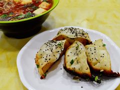 锅贴-张记汤馆(嫩江路店)