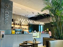 -乐班 Le'ban(凯德新地城店)