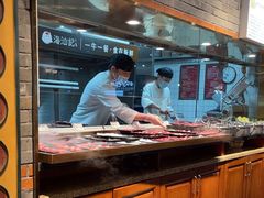 -海汕记·潮汕鲜牛肉火锅·自助