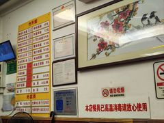 -周门传统竹升面