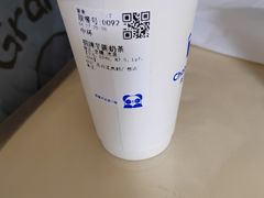 -茶百道(广都店)