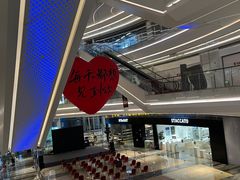 -银泰百货(厦门国贸中心店)