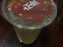 -正新鸡排(信义坊店)