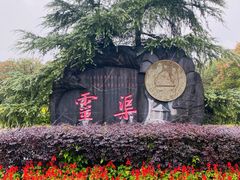 -桂林灵渠景区