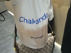 -茶百道(太原茂业天地店)