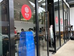 -宋小谨·泉州菜(西沙湾店)