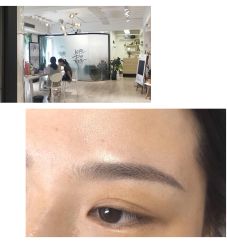 -杨丹国际美学肌研所