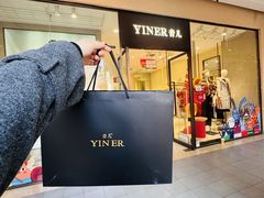 -首创奥特莱斯(西安店)