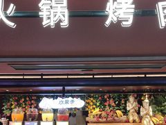 -芝小官毛肚火锅海鲜自助(淮安清江浦区新亚店)