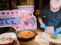 -盛宴自助餐厅(运达喜来登店)