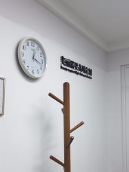 -Yestar宁波艺星整形医院