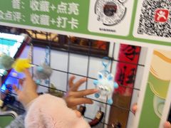 -春天里餐厅(西田城店)