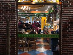 门面-西北朗益和穆斯林餐厅