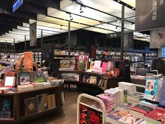 -诚品(信义店)