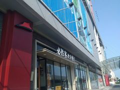 门面-必胜客(津塘店)