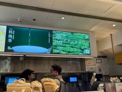 -喜茶(南京仙林金鹰店)