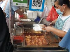 -细妹五香牛杂(步行街店)