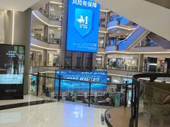 -红星美凯龙(上海沪南店)