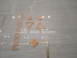 -成都艾特他整形外科医院