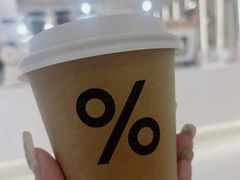-% Arabica阿拉比卡咖啡(前滩太古里店)