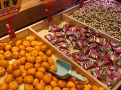 -潮火锅·麻辣牛肉火锅(观音桥方圆·LIVE店)