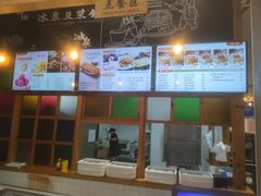 -冰泉豆浆馆(阳朔店)