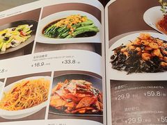 -膳之坊(长青街店)