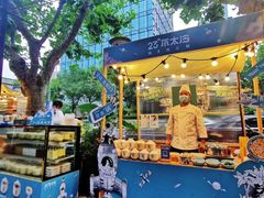 -X88商场(铜仁路店)