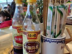 -勤德兴(湖滨路店)