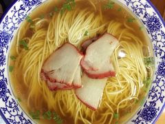 -裕兴记·三虾面(西北街总店)